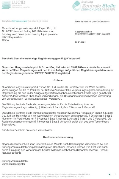 product-400-600 product-400-600